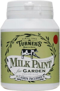 y|CgD҃Ly[zyubNtCf[N[|pŊzyz^[i[F ANG ~NyCg for K[f Nx[bh MKG20334 200ml