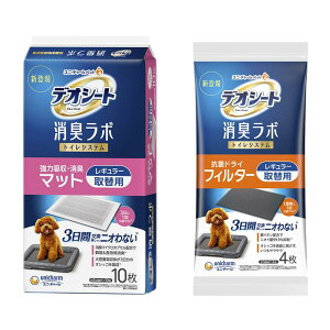 yC[OXӍՁ@|Cg2{zyN[|p3%OFFzyzy1ZbgzfIV[gL{ M[ ͋zEL}bg+RۃhCtB^[