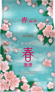 yz Ԍ thbvR[q[ 9t ×3