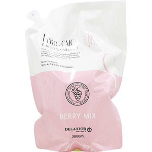 yzcw fNVI v CMC x[~bNX Vv[ 3000ml tB