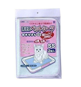 yC[OXӍՁ@|Cg2{zyN[|p3%OFFzyz{rAR (Bonbi) 􂦂ybgV[c O[ SS TCY