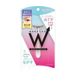 yzr[eB[[h _uACXeBbN (1)