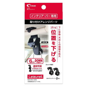 y|CgD҃Ly[zyubNtCf[N[|pŊzyzcretom(Ng) _Ep[c LS-8