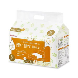 ACXI[}(IRIS OHYAMA) hV[c 唻^Cv OTCY 8 180cm×90cm ĝ TS-L8