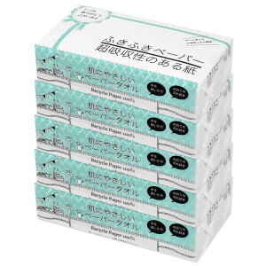 yz(Konya Corporation) ^I y[p[ 40g\tg z鎆ӂӂy[p[^I2005pbN(1000)220mmx230mm