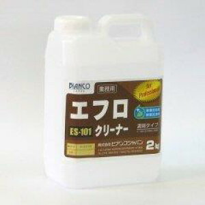 【送料無料】ビアンコジャパン(BIANCO JAPAN) エフロクリーナー ポリ容器 2kg ES-101
