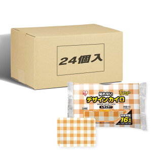 yzACXI[}(IRIS OHYAMA) y24Zbgz ۂۂƑ fUCJC \ȂM[10 `FbN