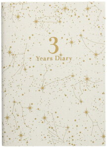 ARTEMIS A[eB~X A[eB~X L 3NAp   DP3-SE IV B6