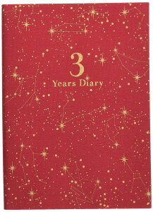 ARTEMIS A[eB~X A[eB~X L 3NAp   DP3-SE RD B6