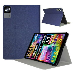 �y2��19��20���܂Ń|�C���g10�{�z�y���������zBARDATS For Alphawolf APad1/Headwolf FPad5/5 Pro �P�[�X (2024�ŐV) 8.4 �C���` �ی�P�[�X �X�^���h �@�\ �p�x���� �㎿PU���U�[ �y�� ���^ �ϏՌ� �C�菝�h�~ 