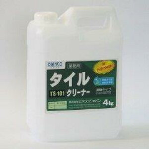 【送料無料】ビアンコジャパン(BIANCO JAPAN) タイルクリーナー ポリ容器 4kg TS-101