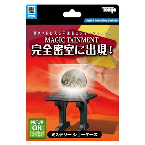 yze[(Tenyo) i }WbN ~Xe[V[P[X SɌ! |PbgɓsvcG^[eCg NɂłłĒsvc SҌ 6Έȏ S̓dbT