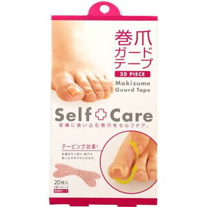 y|CgD҃Ly[zyubNtCf[N[|pŊzyzRWbg ܃K[he[v 20 160×90×20mm