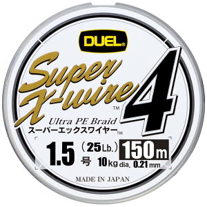 【送料無料】DUEL(デュエル) PEライン 1.5号 スーパーエックスワイヤー4 (Super X-wire 4) 150m 1.5号 S シルバー H3583-S