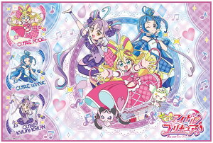 【送料無料】スケーター(Skater) 子供用 レジャー シート Sサイズ 60×90cm キミとアイドルプリキュア 女の子 VS1-A