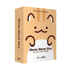 �y3��19���܂Ń|�C���g5�{�z�y���������z���{��� Playte Meow Meow Dice 2~4�l�p / 15���{�[�h�B
