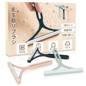 yzыʎ thsgrt y3{Zbgzыʎ ыʃN[i[  Lё|p ыʎuV ыʗ\h ق ыʃJbg pi