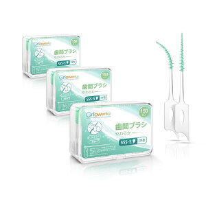 yzԃuV SSS-S 450{ 񎕃uV ɍ Ԃ炵 uV 炩 S  uV SSS SS S I^  ԃuV gюԃuV Ԑ| g₷ (150{×3)