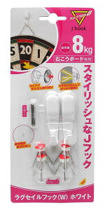 yzyY ΍p{[h tbN }WbNNX8 J hook OZCtbN(W) zCg MA-61W