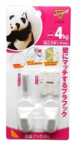 yzyY tbN }WbNNX8 J hook ǖʃtbN() MC-002W s2.7×4.3×2cm ts[X2RANM10{ 2