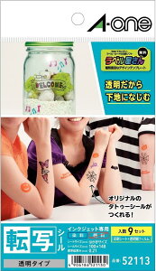 yC[OXӍՁ@|Cg2{zyN[|p3%OFFzyzG[ ] ^gD[V[  9V[g ͂ 52113