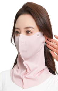 無料Showhandwinner 女性用防風日焼け防止布マスク長型は首と顔を保護します通気性が良い弾性イヤリング紐は水で洗って乾かしてから繰り返し使用できます。生地は柔らかく滑らかで、快適で