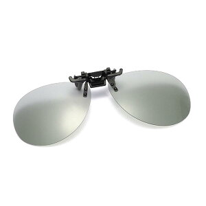 Whatif TOX NbvI O|ΌY Klɂ ȒP UV400 ˏグ OJbg O|NbvTOX O̊p jp (O[ij)