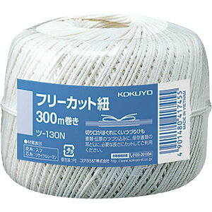 yzRN t[JbgR 300m c-130