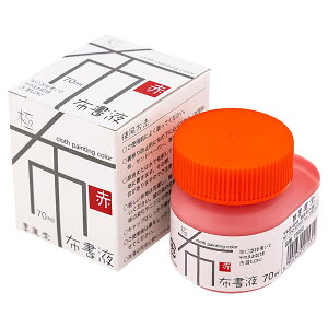 n^ G̋ zt  z`p  70ml 15660