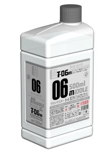 yzKCAm[c(Gaianotes) T-06M uV}X^[ 500ml