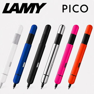 LAMY pico �{�[���y�� ���~�[ �s�R �����{�[���y�� �|�P�b�g�y�� �����v�b�V�� �R���p�N�g 6�F