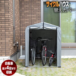 y z  ~It z 14 20`撅 TCNnEX ւV[g pJo[ Jo[ Jo[ V[g oCNK[W V[g pV[g   u [ J悯 