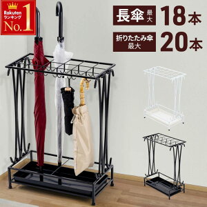 uzv撅N[|1(y)0` P X Ɩp tbNt  O ܂肽ݎP 18{ AeB[N e ȃXy[X  P RpNg P AuX^