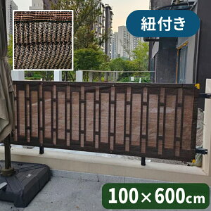 uzv撅N[|1(y)0` ډBVF[h VF[h 1×6m 100×600  悯VF[h ڂVF[h ΍ O TVF[h ډB VF[h I[jO O