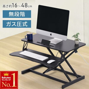 uzv撅N[|1(y)0` y 2i^Cv z j^[  2i j^[X^h X^fBOfXN ~ PCX^h ܂肽   PCj^[ PC L[{[h