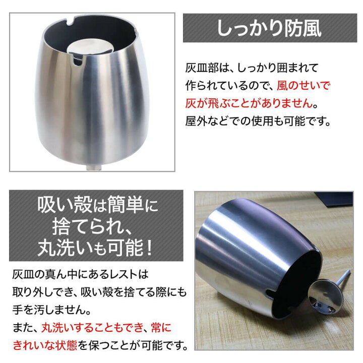 2021新商品 スタンド灰皿 直接受取限定 訳あり:傷・汚れ・塗装剥がれ 灰皿 TI-182 業務用 屋外用 脚付き スタンド灰皿 タバコ たばこ 煙草 吸い殻 吸い殻入れ すいがら入れ 屋外用灰皿 分煙 喫煙所 店舗 店 飲食店 会社 オフィス 公共施設 レジャー施設 複合施設 病院 現場 工事現場
