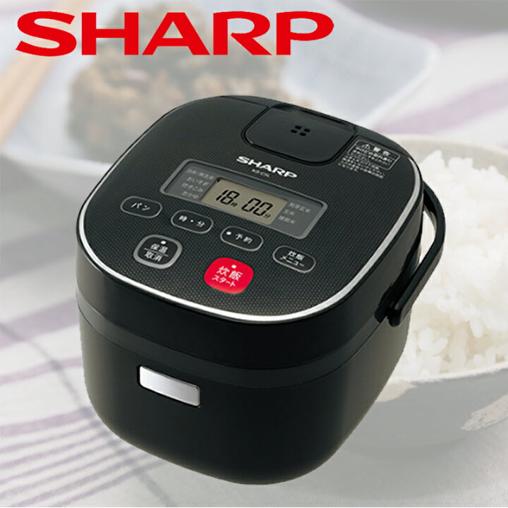 楽天市場】半額＆200円OFF≪10(金)0時～≫ シャープ 炊飯機 黒厚釜 