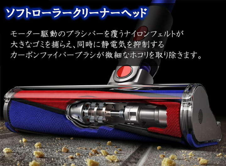 楽天市場】半額＆5％OFF≪15(水)0時〜≫ ダイソン dyson SV14FF V11 
