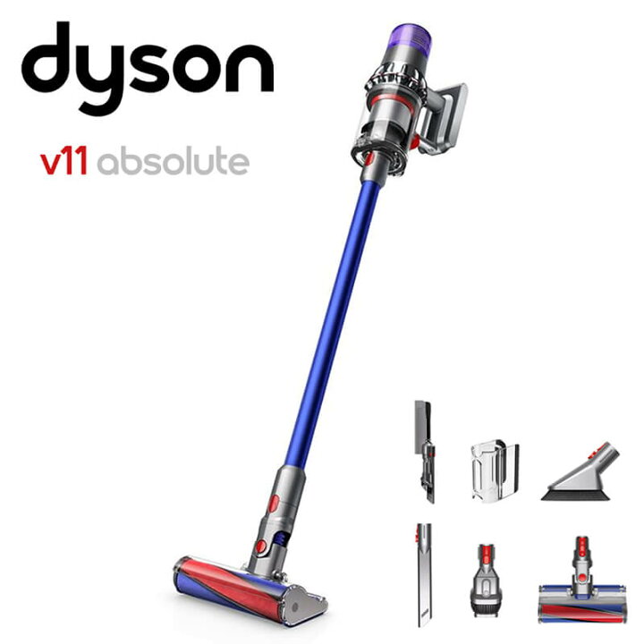楽天市場】【 半 額 ＆ 10%オフ 19日20時～ 】 ダイソン dyson  