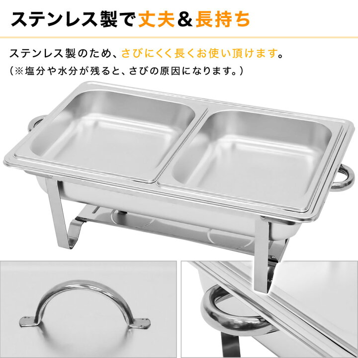 楽天市場】【 半額＋P4倍 20日☆0時〜先着 】 【2個セットで1個当たり 