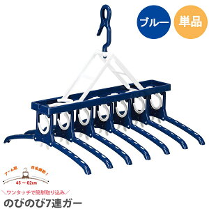 cEB[ ̂т̂7AK[ [ BE-10N ] BEILU u[ 7AnK[ ȒP  ^b`  O  nK[ tbNt Z c  nK[ nK[ nK