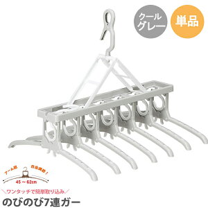 y  z  10%It 1920` z cEB[ ̂т̂7AK[ [ BE-10G ] BEILU N[O[ 7AnK[ ȒP  ^b`  O  nK[ tbNt Z c