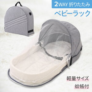 xbhCxbh ܂肽 ^ }U[Y bN 2way }U[Y obO ^ xbh Ԃ YQ bN obNpbN V_[ y o Oo [ ܂ 