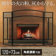 【先着★15％OFFクーポン】23日18時～ ストーブガード 熱くない 赤ちゃん ヒーターガード 大型 ストーブ …