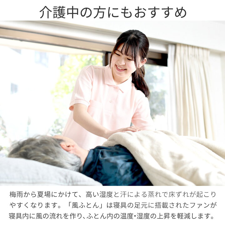 楽天市場】【 半額＆P4倍☆24日18時～先着 】 ATEX ファン付き 