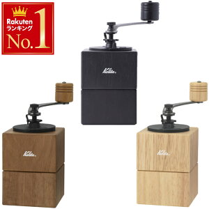 uzv撅N[|1(y)0` J^ Kalita L[rbN~ R[q[~ 蓮 AEghA ~ R[q[ ҂ ҂  ҂ Mtg v[g ̓ ̓ JtF iX