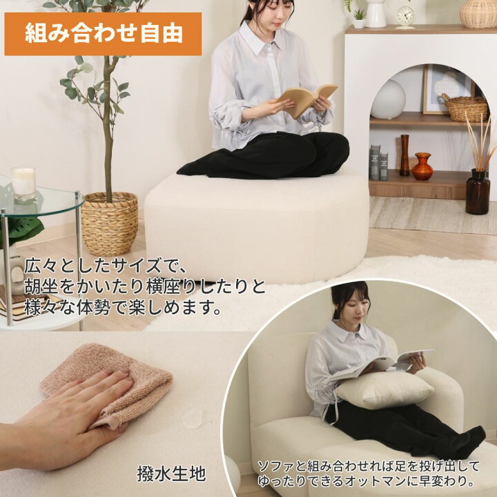 楽天市場】半額&10％OFF≪9(月)20時～≫ ソファー 一人掛け 一人用 