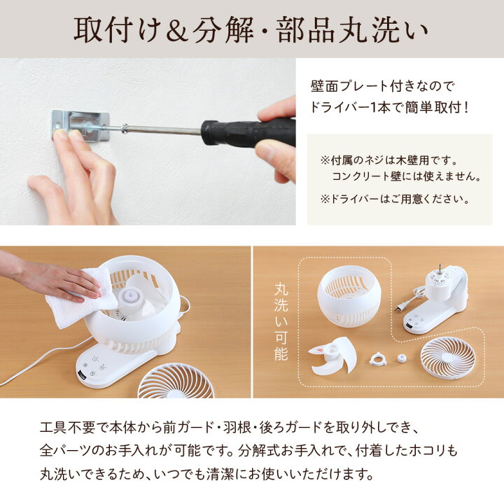 楽天市場】【 半額 ＆ 500円OFF☆31日20時～ 】 【 分解丸洗い 