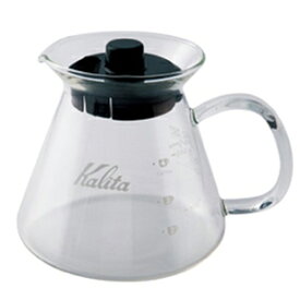 カリタ Kalita 電子レンジ用 耐熱ガラス製 500 サーバー G 500ml 喫茶店 珈琲 コーヒー コーヒーショップ 店舗