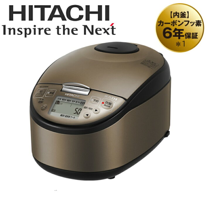 楽天市場】【 半額＆5％オフ☆4/4 18時～ 】 【 黒厚鉄釜6年保証  